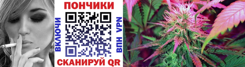 Наркота Каменск-Уральский Гашиш  Каннабис  Меф 