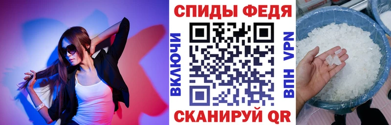 АМФ Розовый  наркотики  Каменск-Уральский 