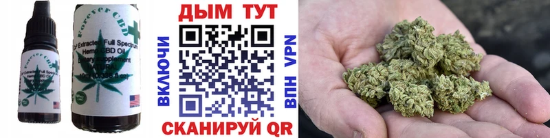 Печенье с ТГК марихуана  blacksprut сайт  Каменск-Уральский  купить закладку 