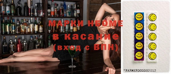 сатива Беломорск
