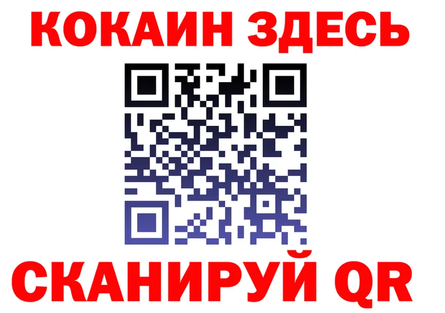 APVP СК КРИС маркетплейс маркетплейс kraken Каменск-Уральский