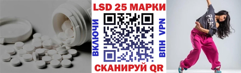 дарнет шоп  Каменск-Уральский  OMG маркетплейс  ЛСД экстази кислота 