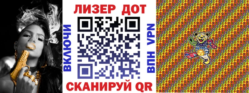 Марки 25I-NBOMe 1,5мг  Каменск-Уральский 