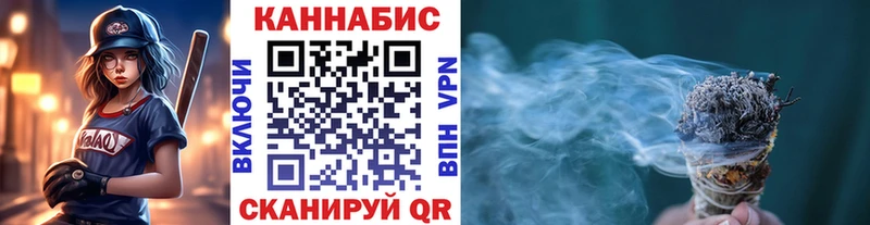 darknet формула  Каменск-Уральский  Бошки марихуана Amnesia 